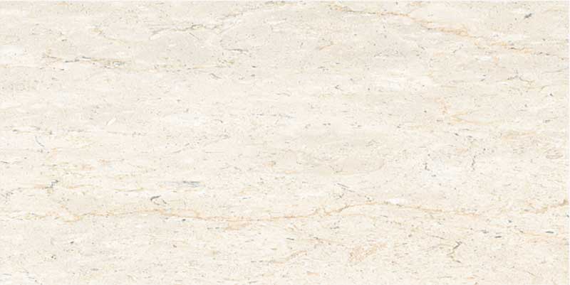 Antigua Beige Glazed Vitrified Tiles