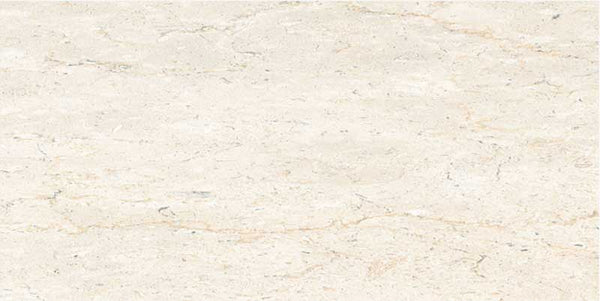 Antigua Beige Glazed Vitrified Tiles