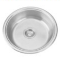Rois Round Sink NG