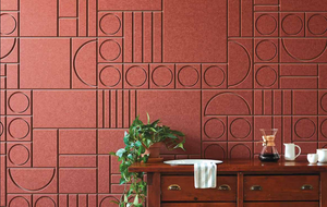 Wall Panels | Cubipolics