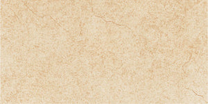 Desert Crema Glazed Vitrified Tiles
