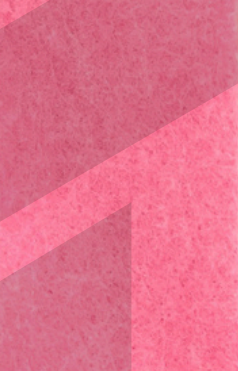 Acoustic Wall Tile