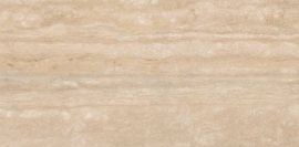Travertine Veincut Beige 9mm