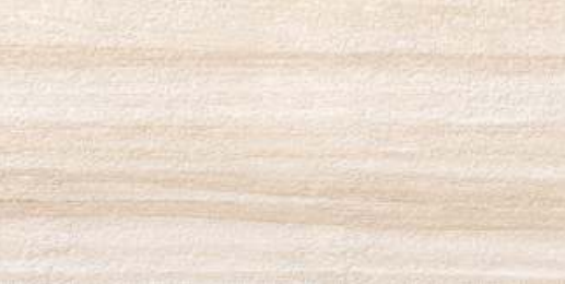ARANA BEIGE STONE (SKD)