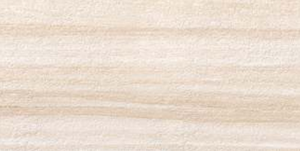 ARANA BEIGE STONE (SKD)