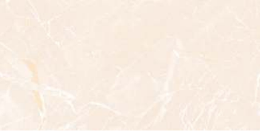 ESPRADO BEIGE STONE (SKD)