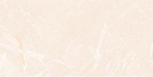 ESPRADO BEIGE STONE (SKD)