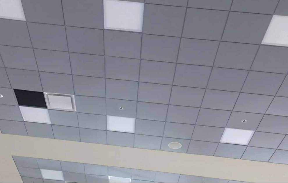 Ceiling Tiles | Matrix